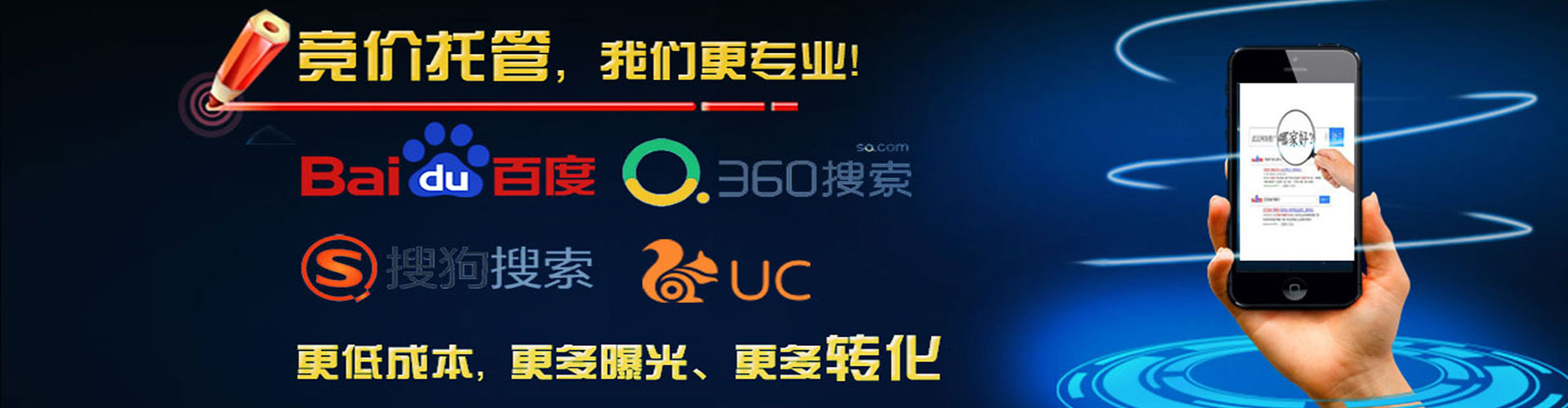 海港快手信息流